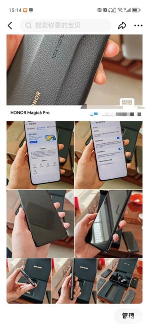 開工開學季數碼裝備煥新后，卷心科技教你正確變賣閑置產品